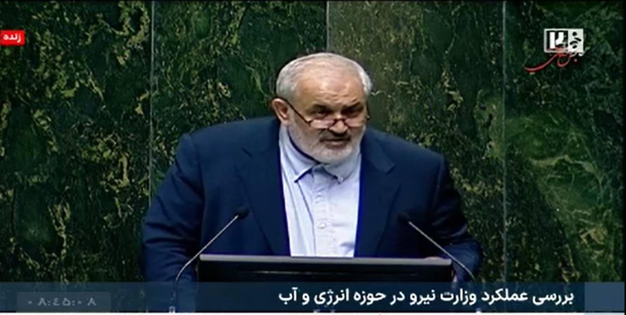 ظرفیت نیروگاه‌های تجدیدپذیر تا پایان سال از 7 هزار مگاوات عبور خواهد کرد 