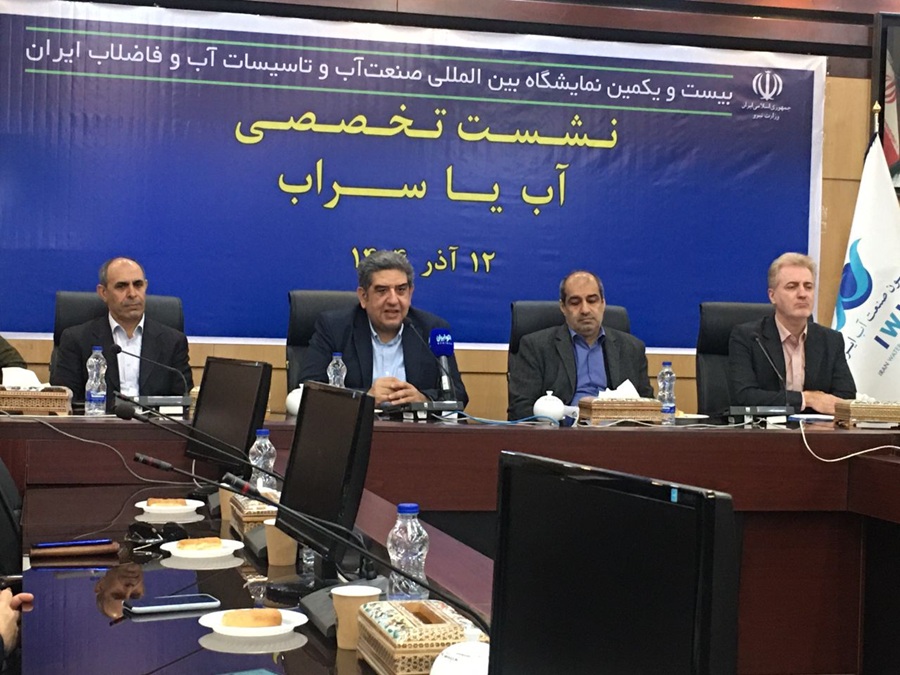  انرژی لازم برای «خلق سامانه بارشی» معادل ده‌ها بمب اتمی است