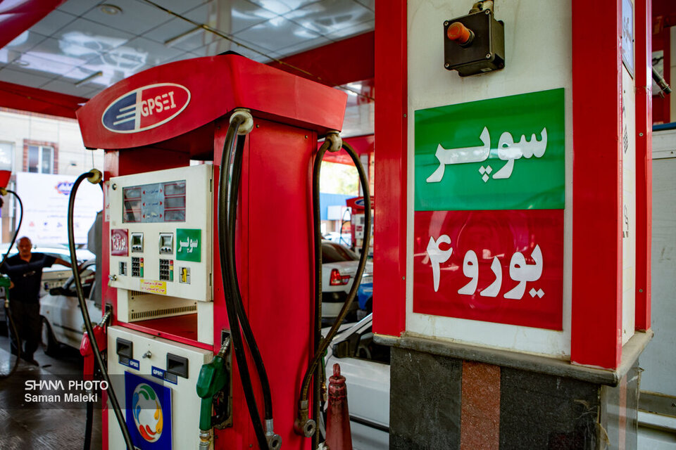 عرضه جدید بنزین سوپر وارداتی در بورس انرژی با قیمت بالاتر